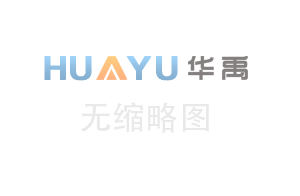 離心風機出現的問題以及相關保護措施